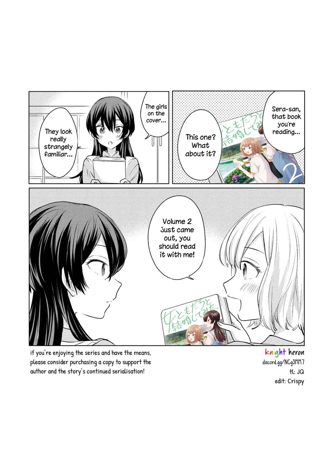 Onna Tomodachi to Kekkon Shitemita. Chapter 16.5 - Page 27
