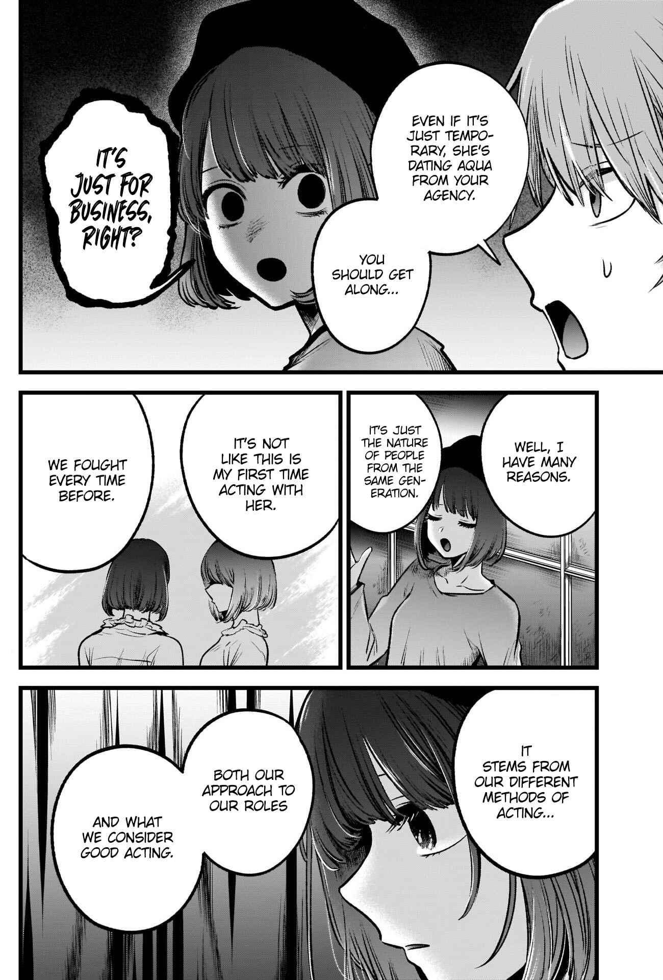 【Oshi no Ko】 Chapter 54 - Page 11