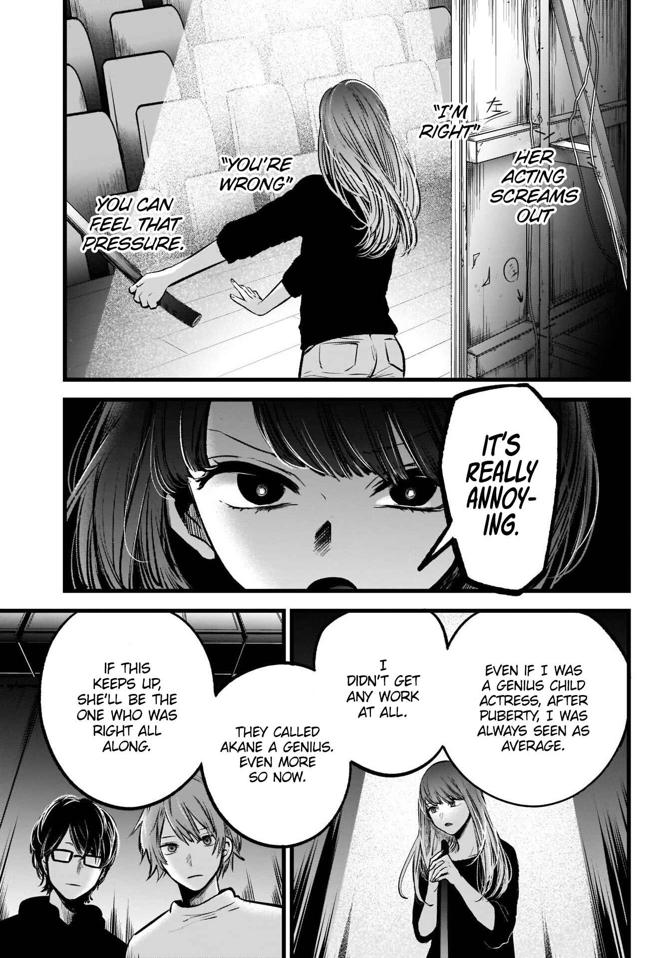 【Oshi no Ko】 Chapter 54 - Page 12
