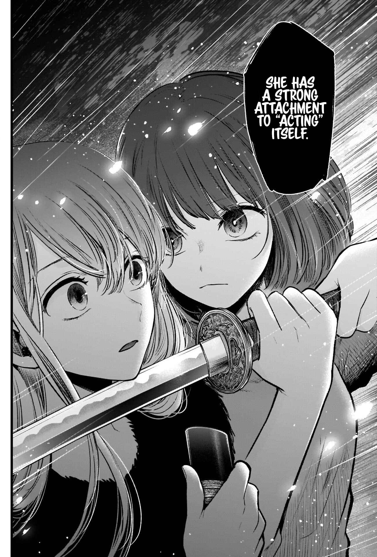 【Oshi no Ko】 Chapter 54 - Page 15