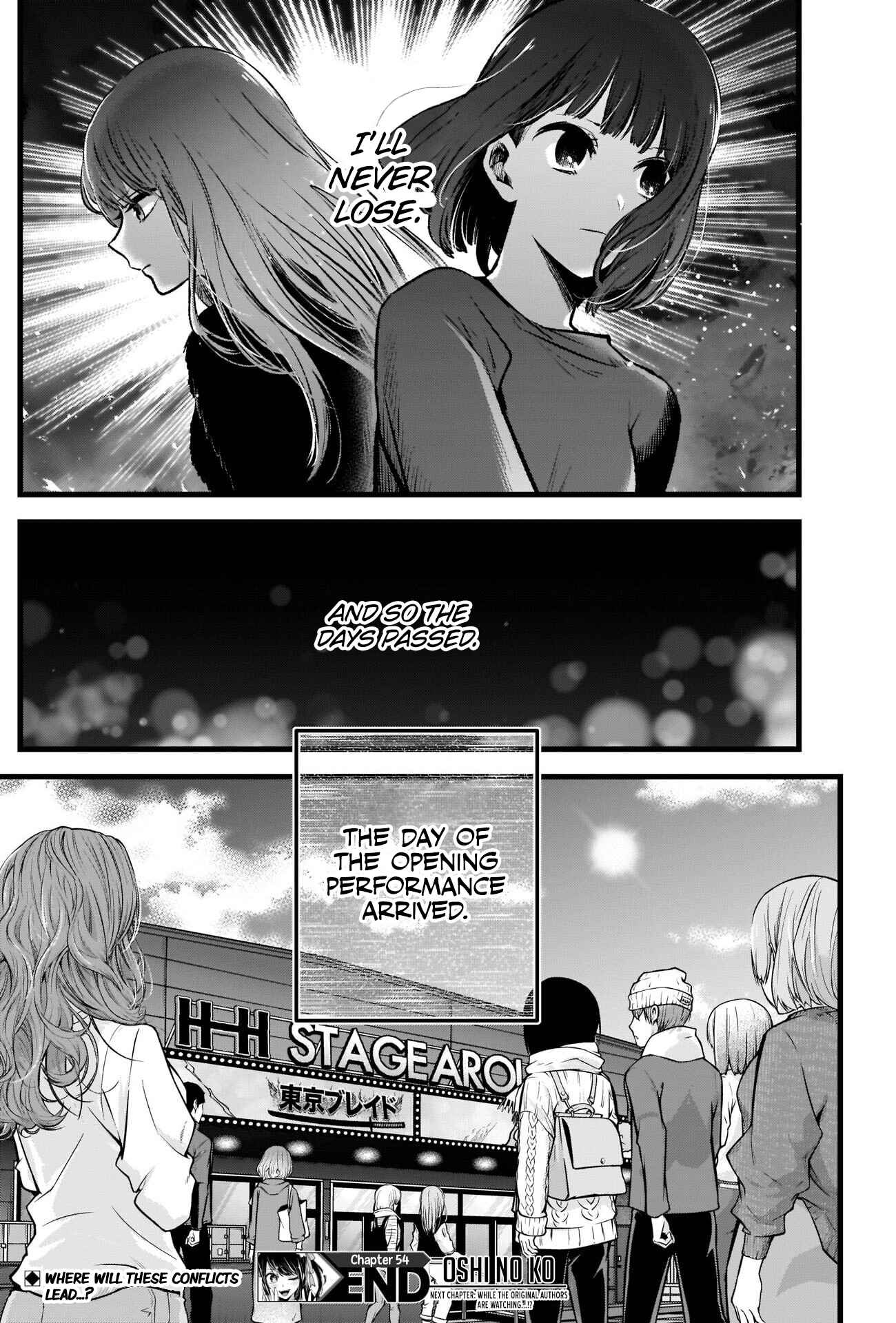 【Oshi no Ko】 Chapter 54 - Page 19