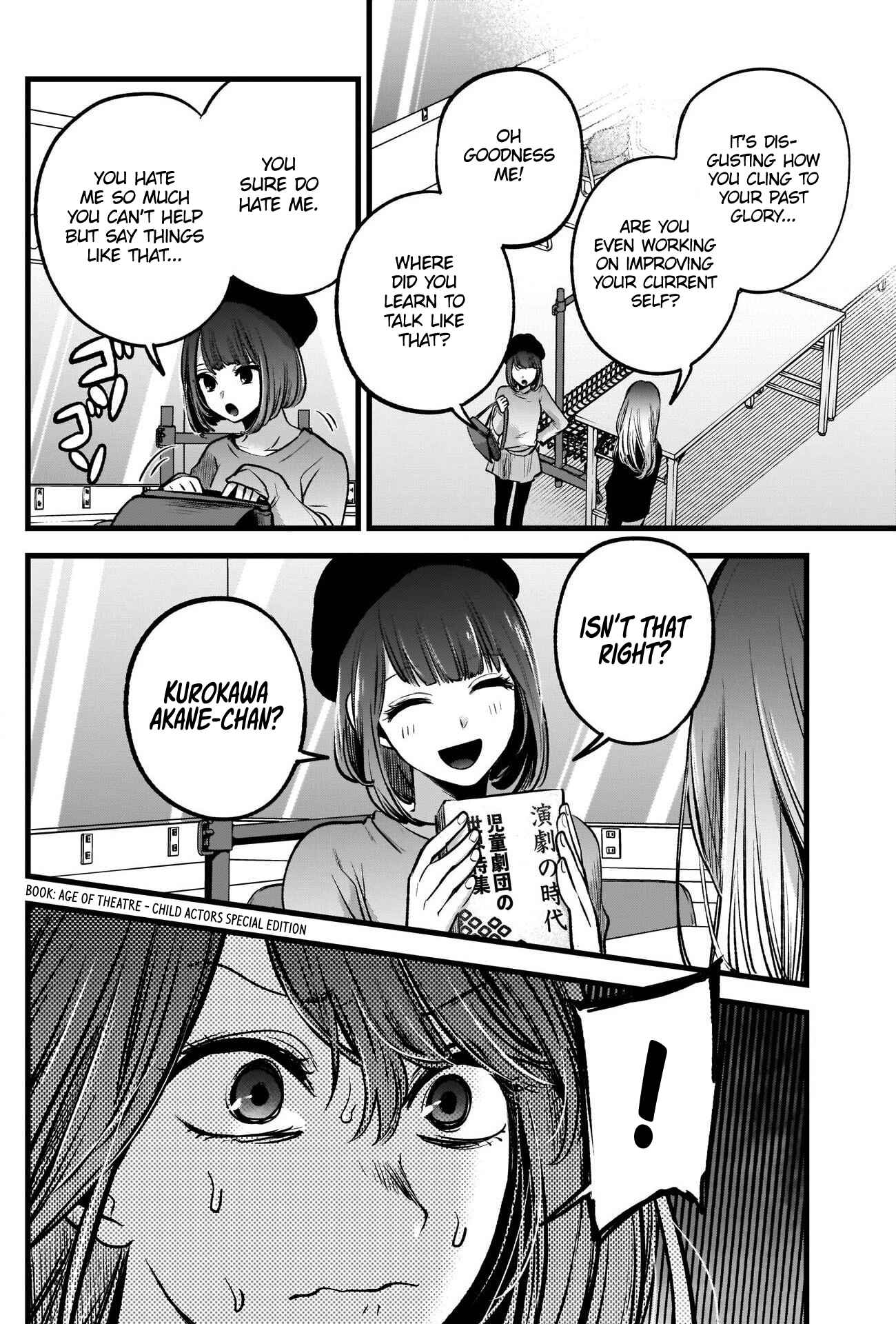 【Oshi no Ko】 Chapter 54 - Page 3