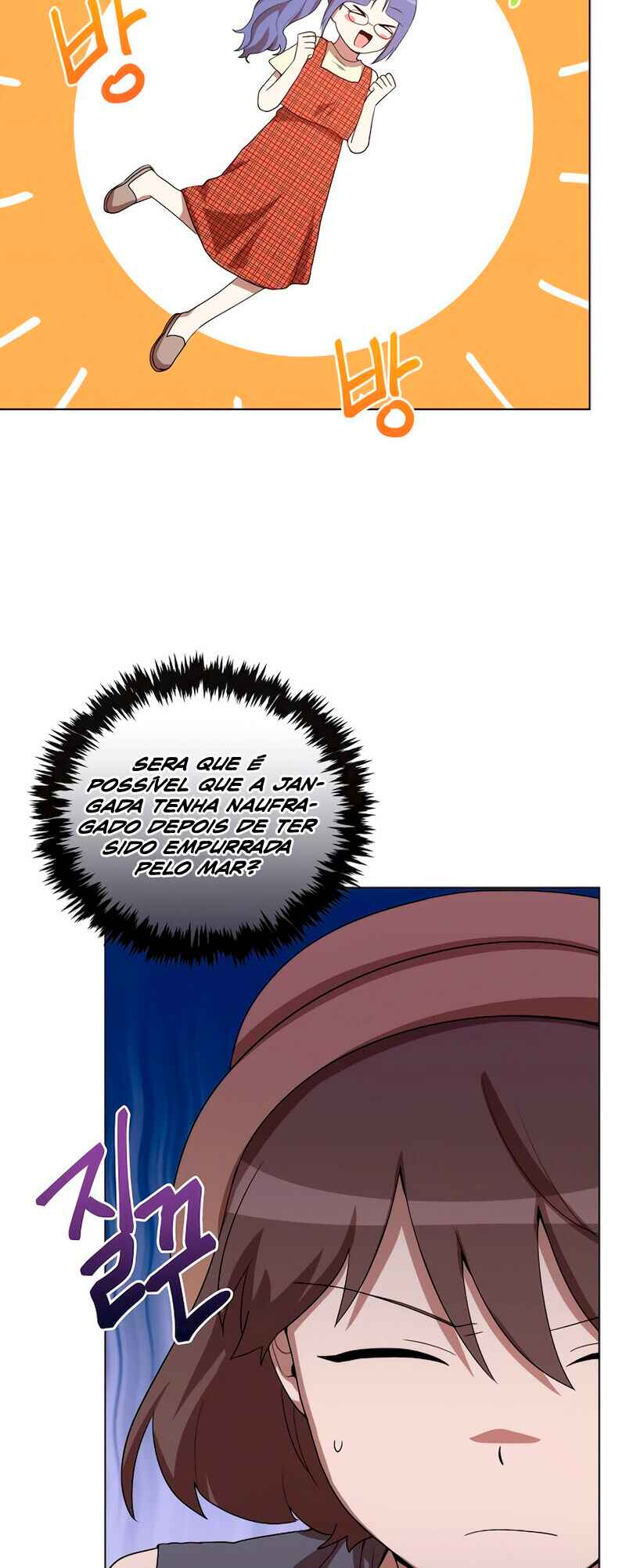 Sister Prison Chapter 19 - Page 22