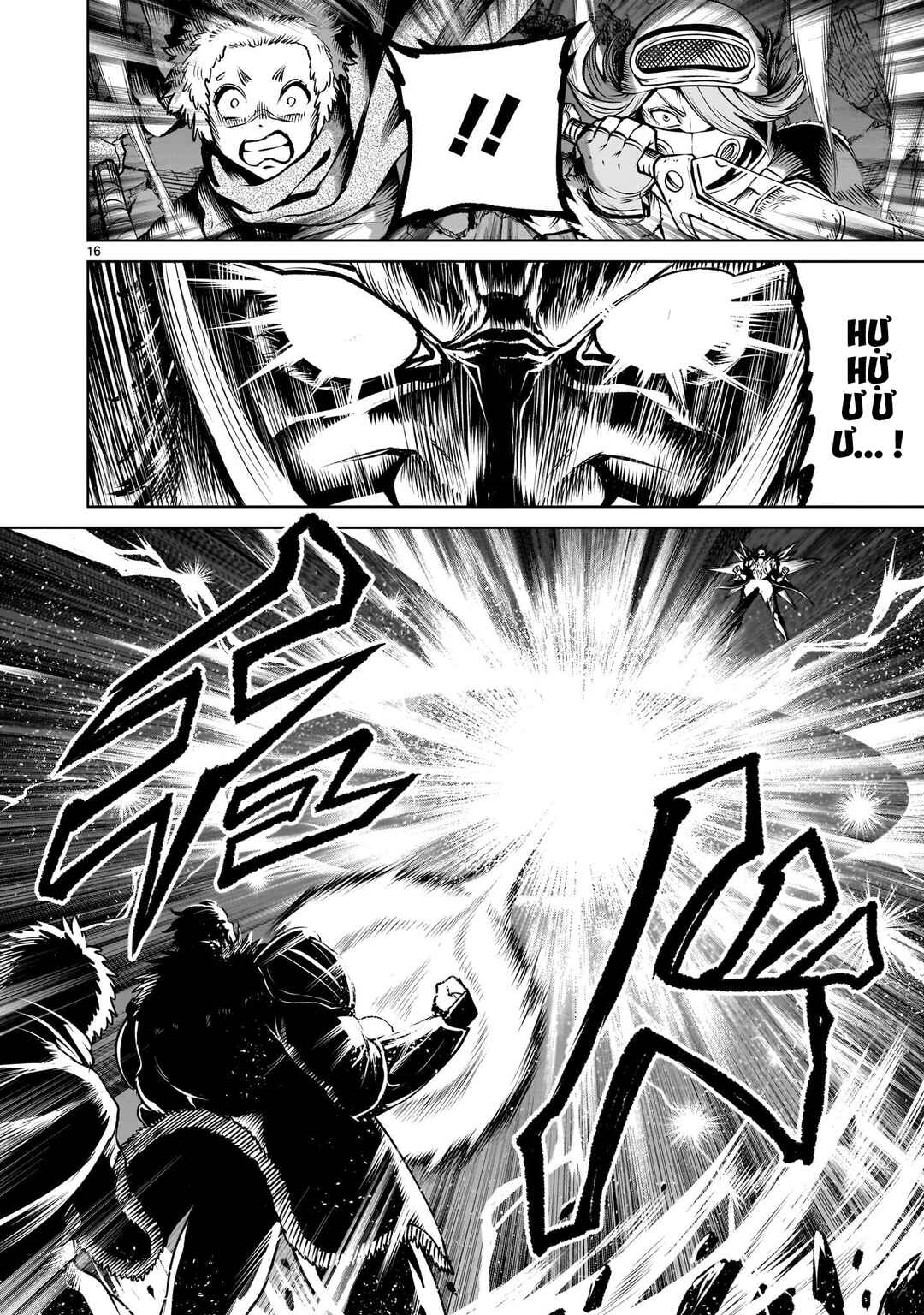 Rosen Garten Saga Chapter 94 - Page 13
