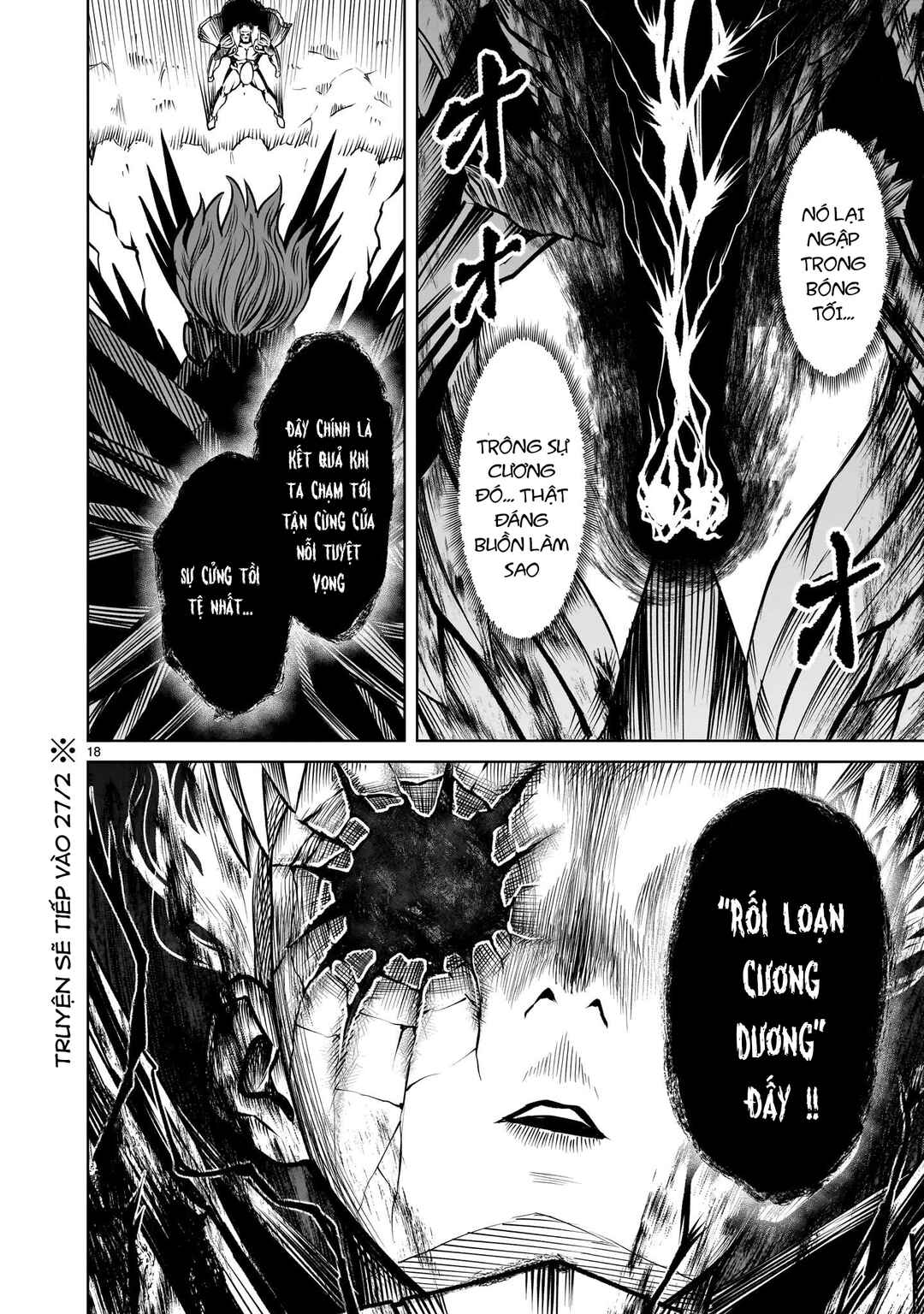 Rosen Garten Saga Chapter 94 - Page 15