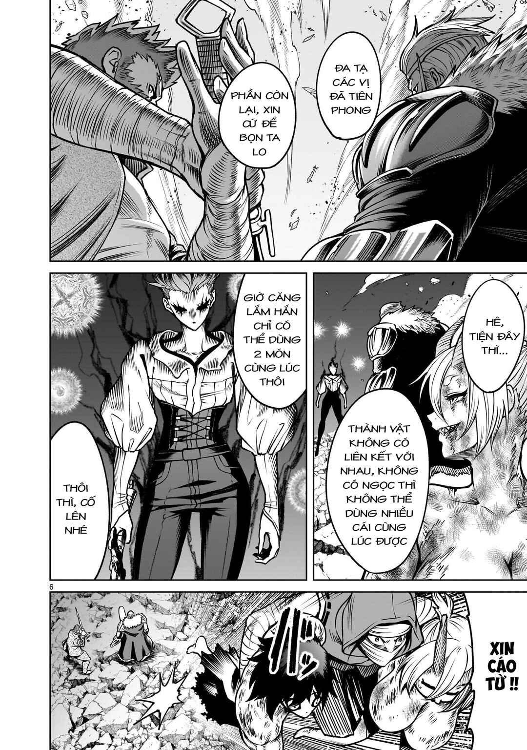 Rosen Garten Saga Chapter 94 - Page 4