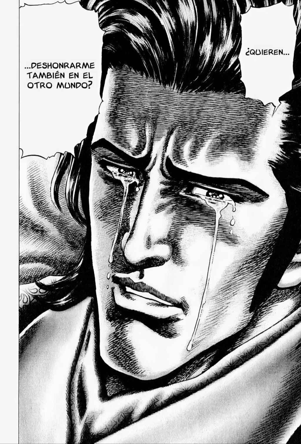 Souten no Ken Chapter 97 - Page 13