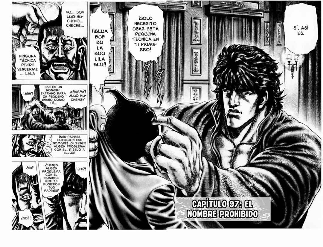 Souten no Ken Chapter 97 - Page 2