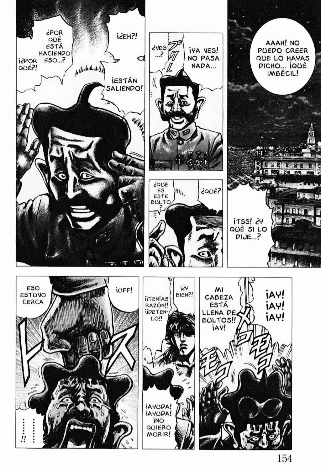 Souten no Ken Chapter 97 - Page 5