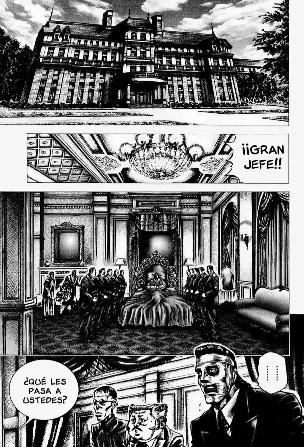 Souten no Ken Chapter 97 - Page 8
