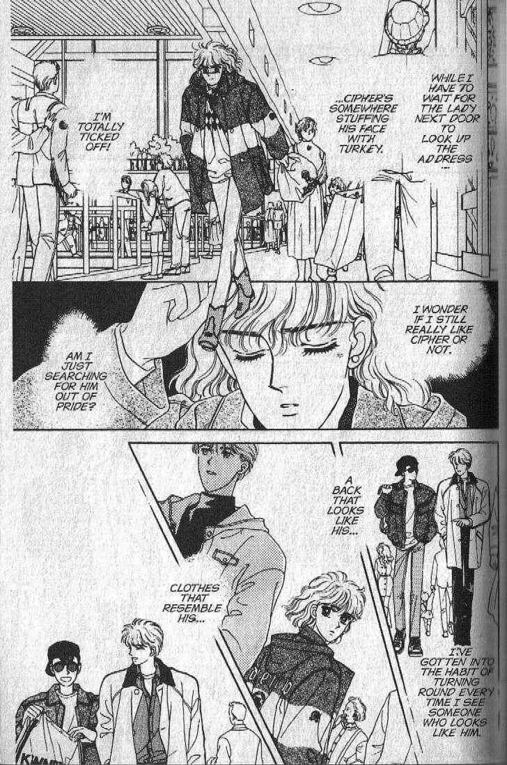 Cipher Chapter 25 - Page 10