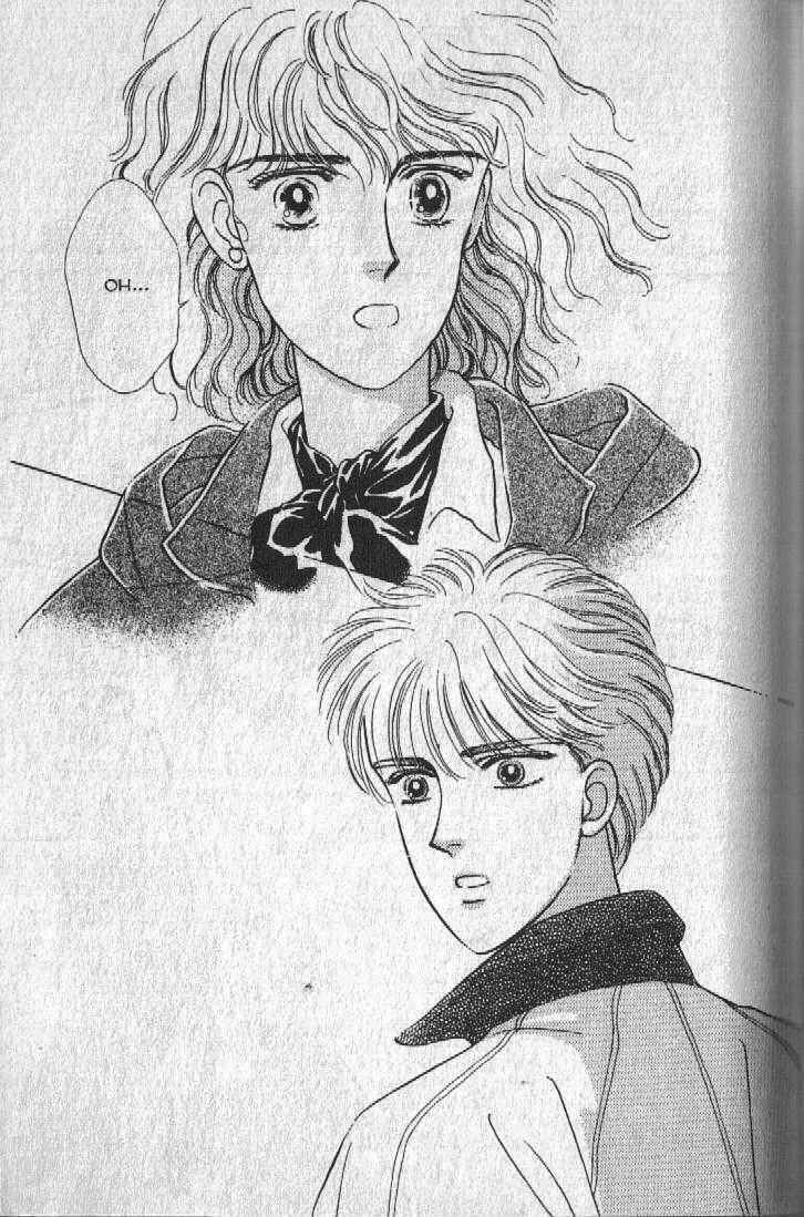 Cipher Chapter 25 - Page 12