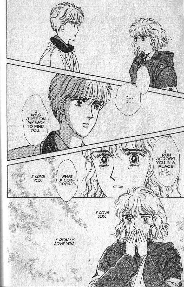 Cipher Chapter 25 - Page 13