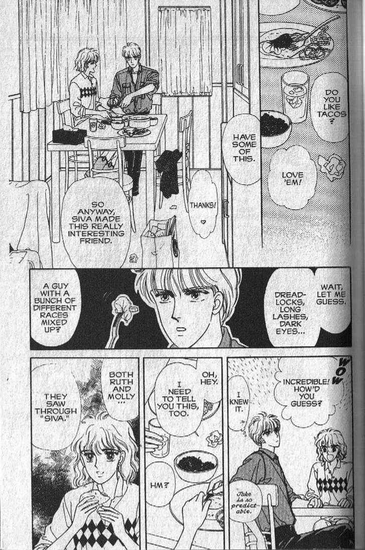 Cipher Chapter 25 - Page 20