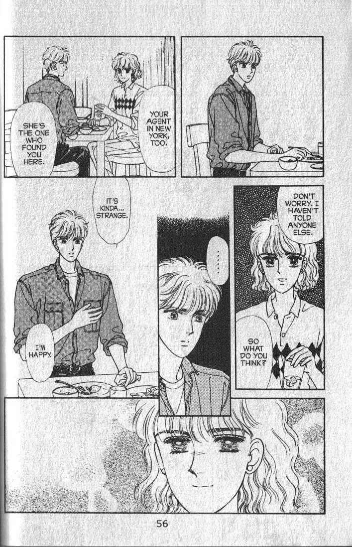 Cipher Chapter 25 - Page 21