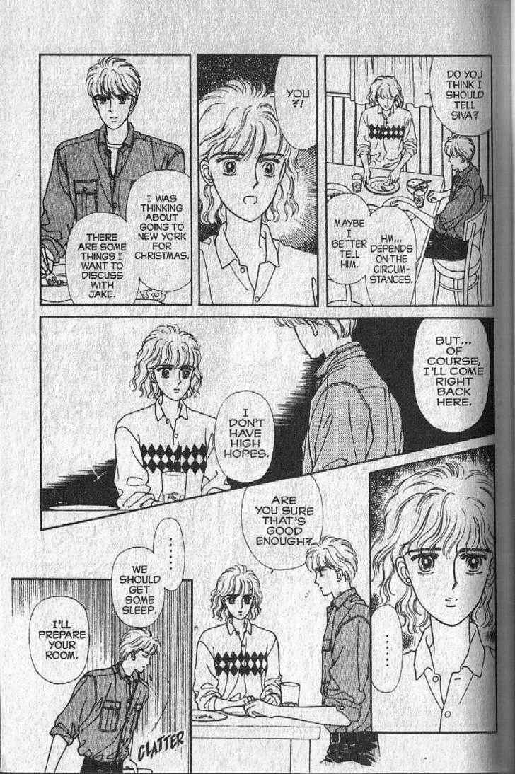 Cipher Chapter 25 - Page 22
