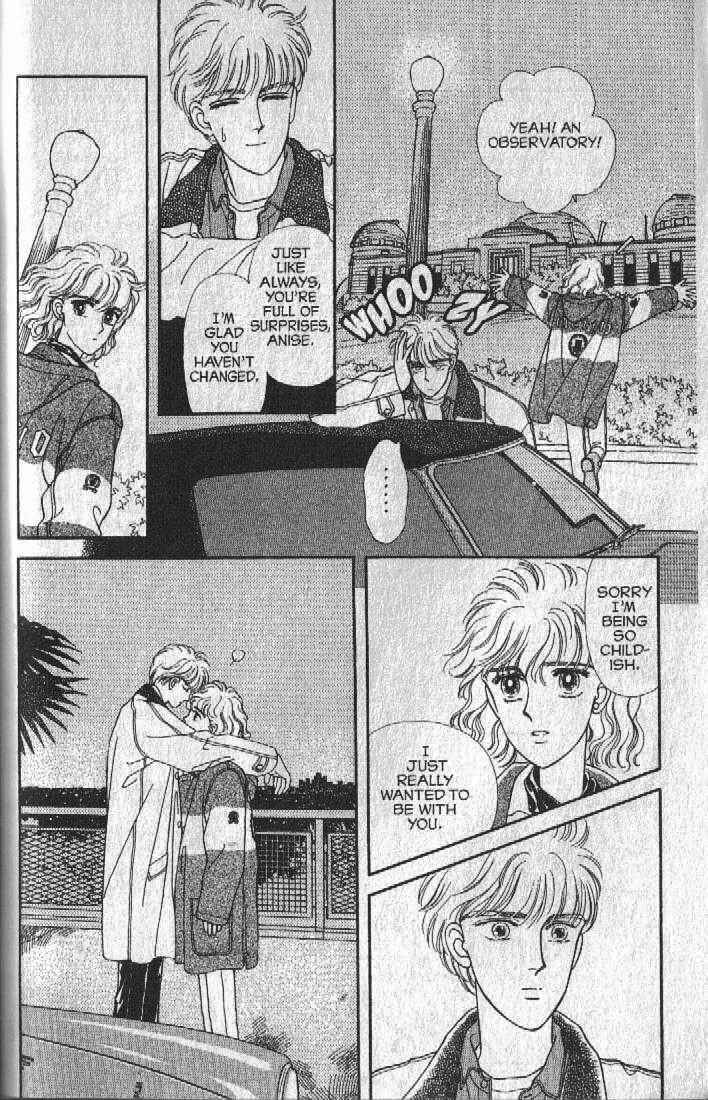 Cipher Chapter 25 - Page 25