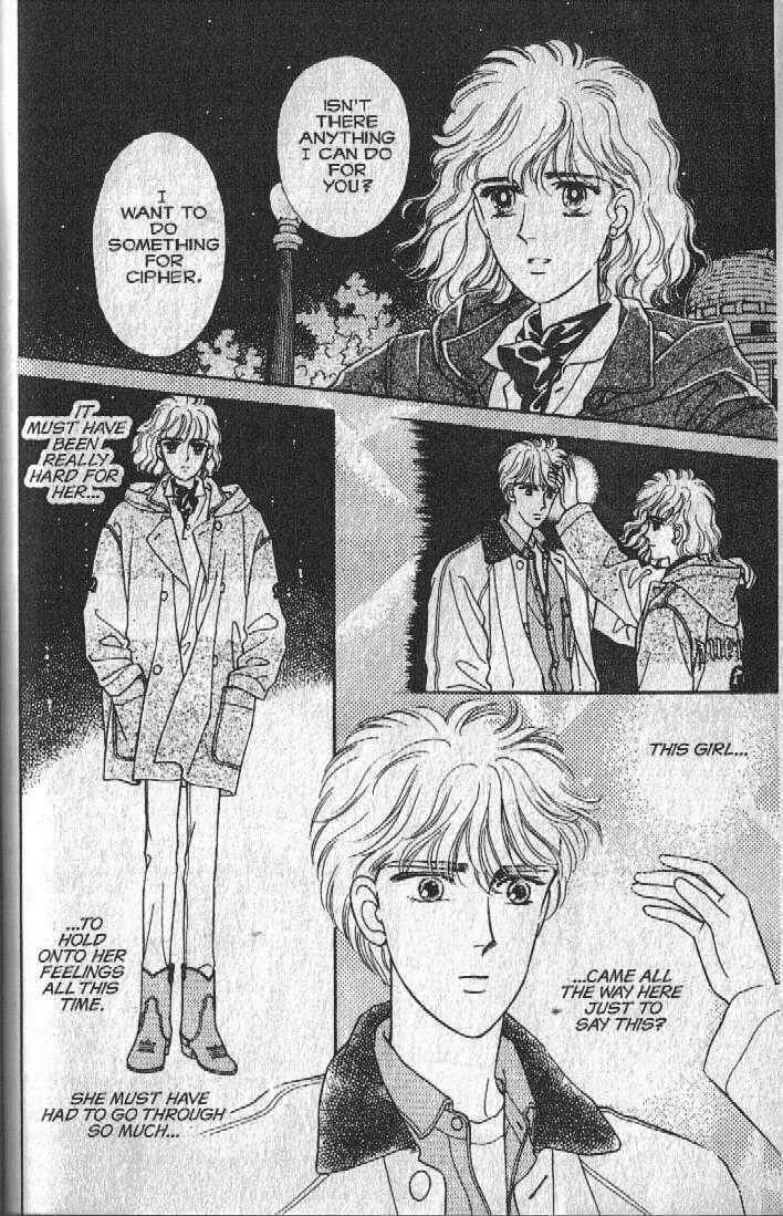 Cipher Chapter 25 - Page 27
