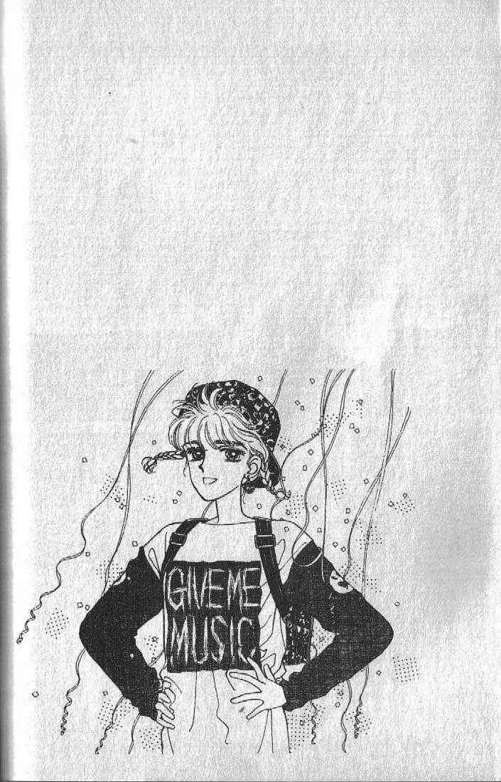 Cipher Chapter 25 - Page 33