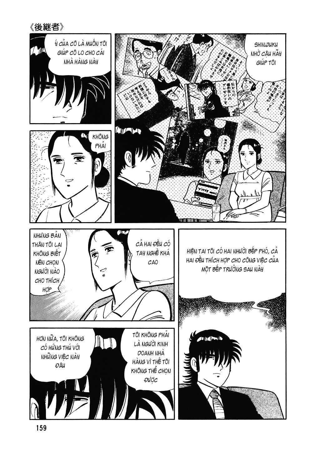 The Chef Chapter 143 - Page 10