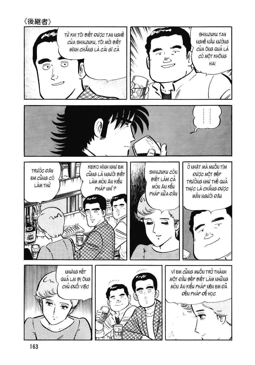 The Chef Chapter 143 - Page 14
