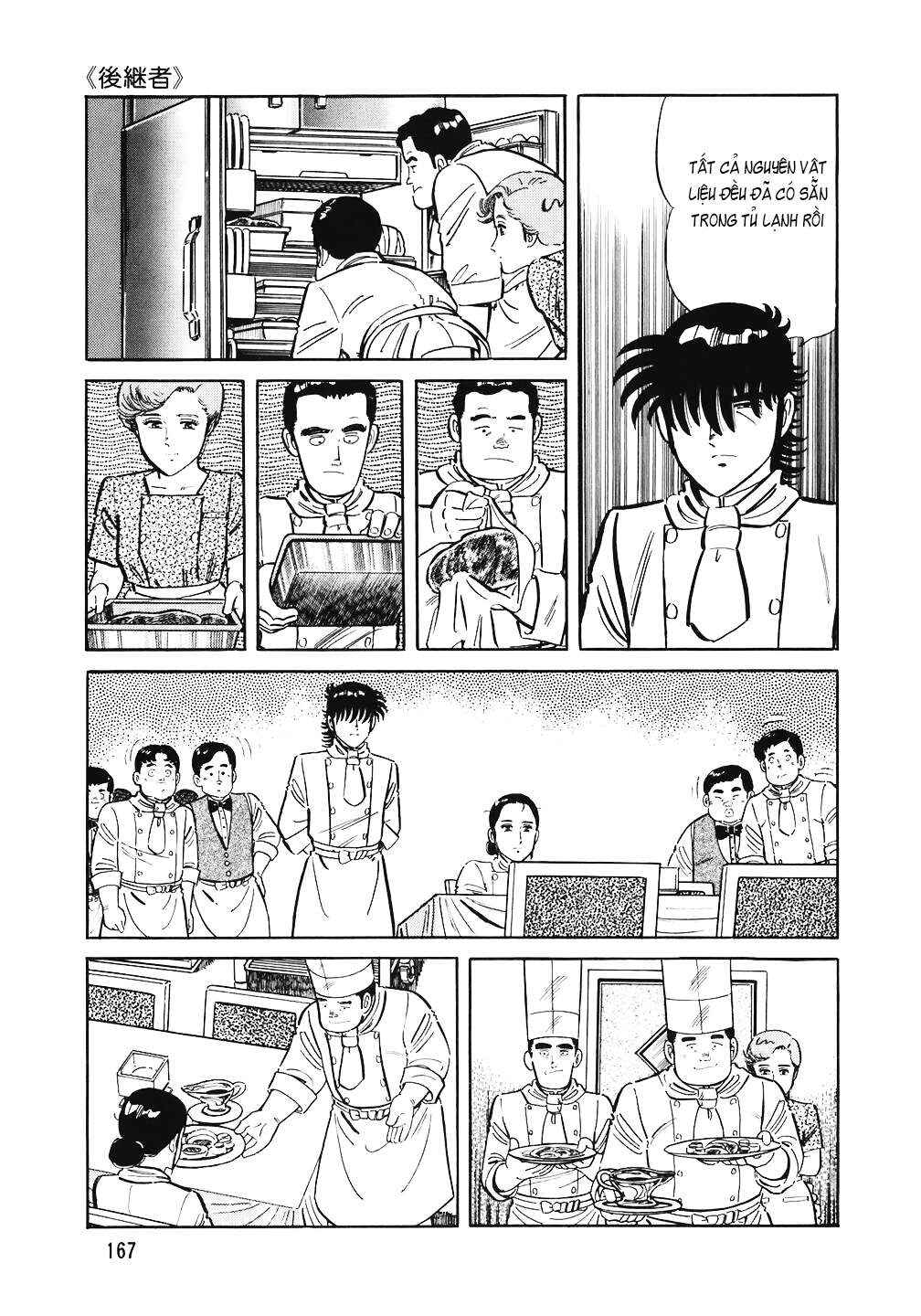The Chef Chapter 143 - Page 18