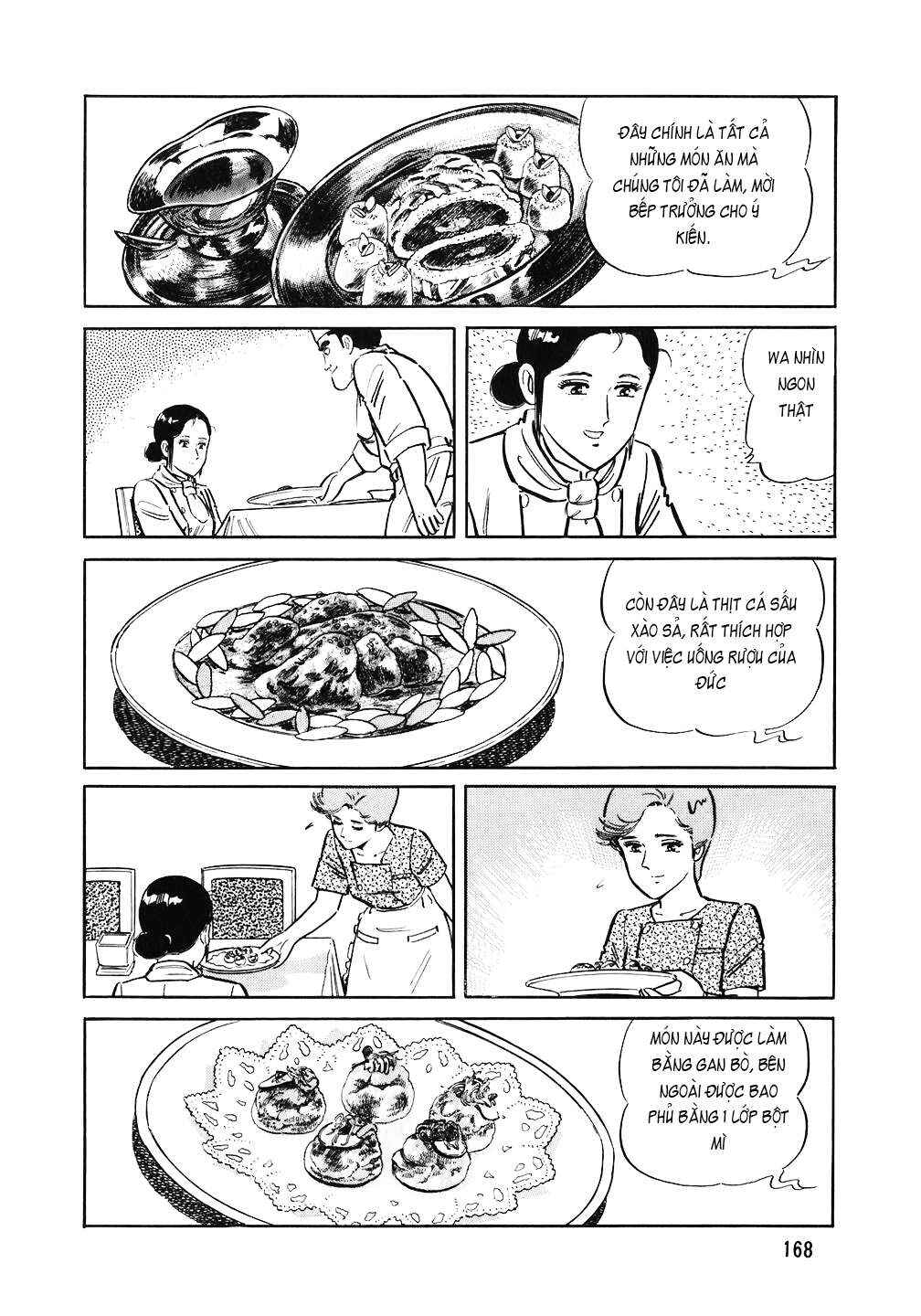 The Chef Chapter 143 - Page 19