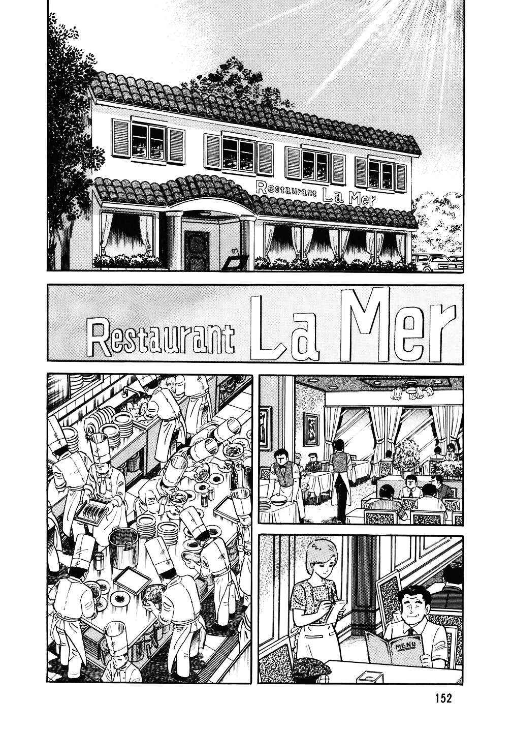 The Chef Chapter 143 - Page 3
