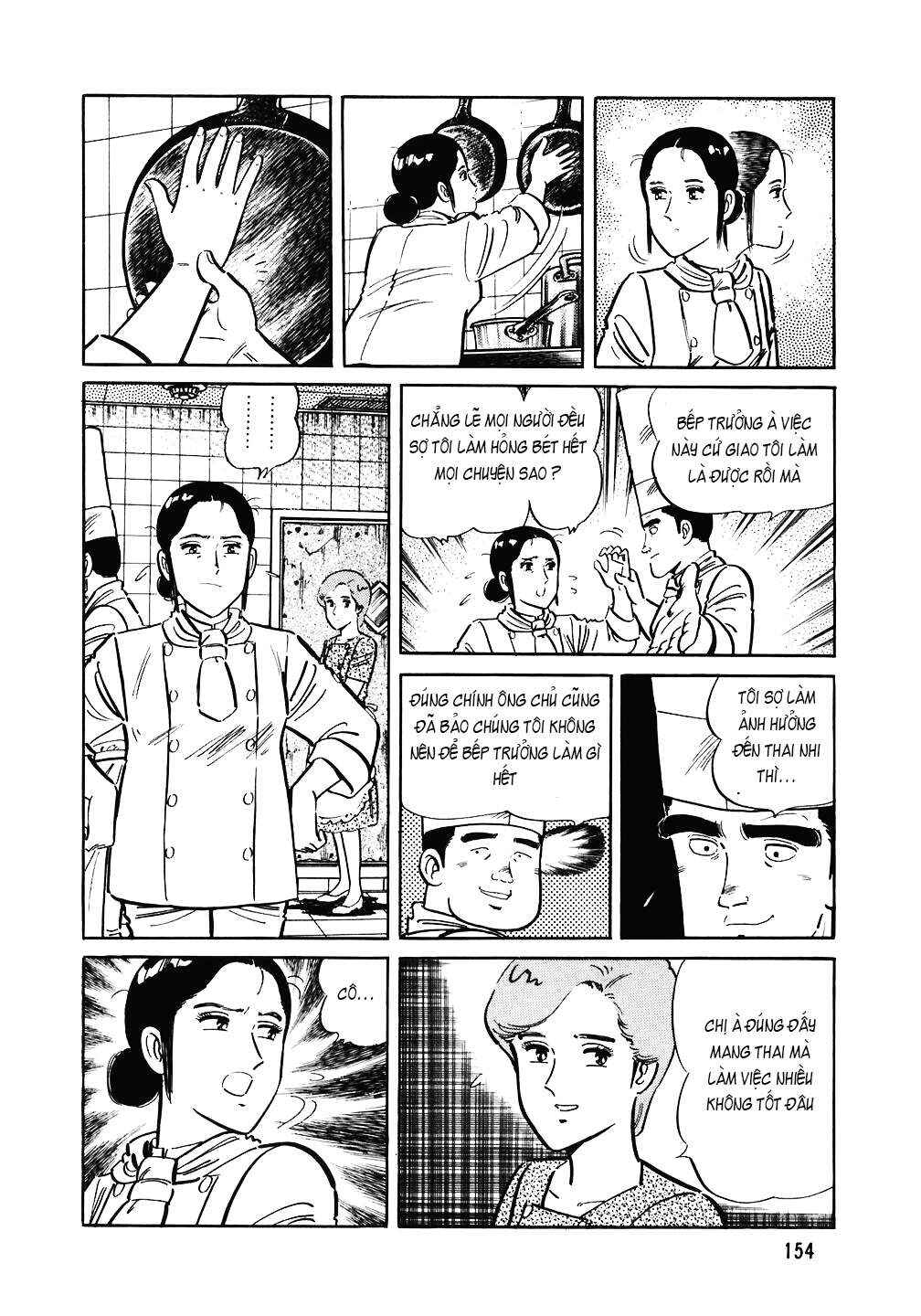 The Chef Chapter 143 - Page 5