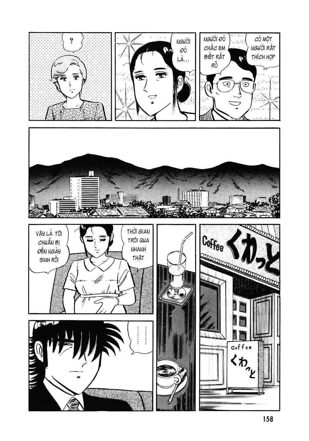 The Chef Chapter 143 - Page 9