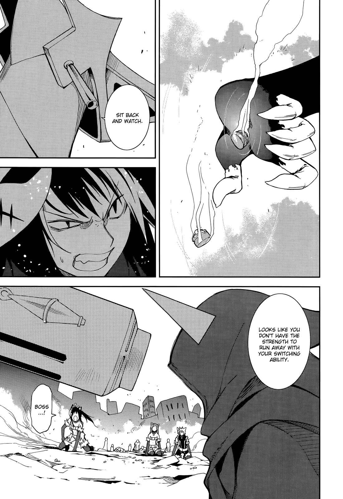 Yumekui Merry Chapter 53 - Page 14