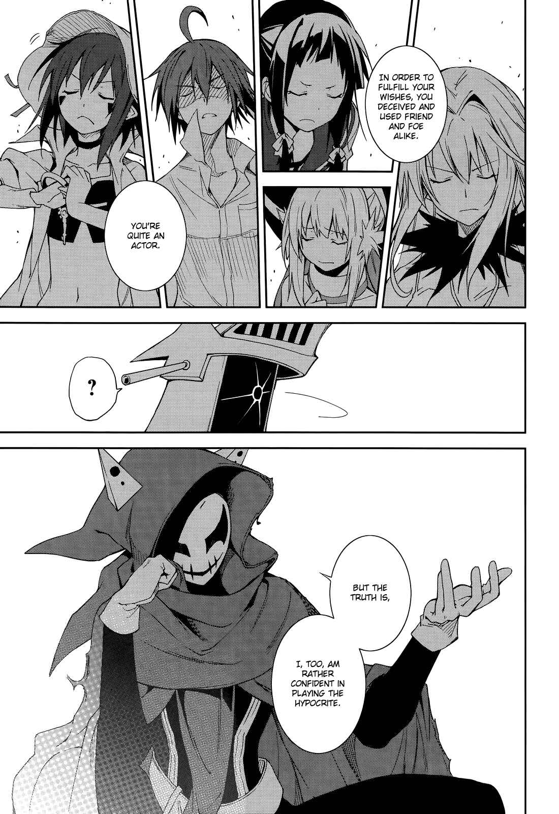 Yumekui Merry Chapter 53 - Page 18