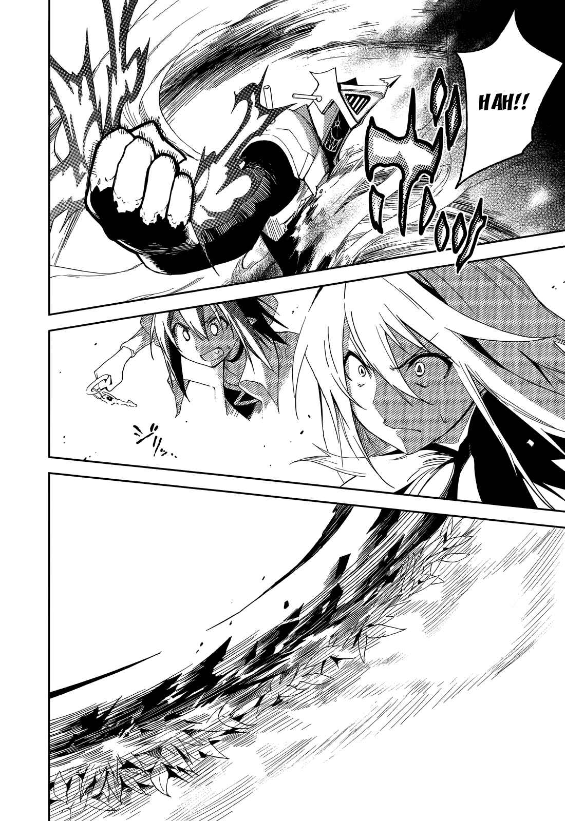 Yumekui Merry Chapter 53 - Page 25