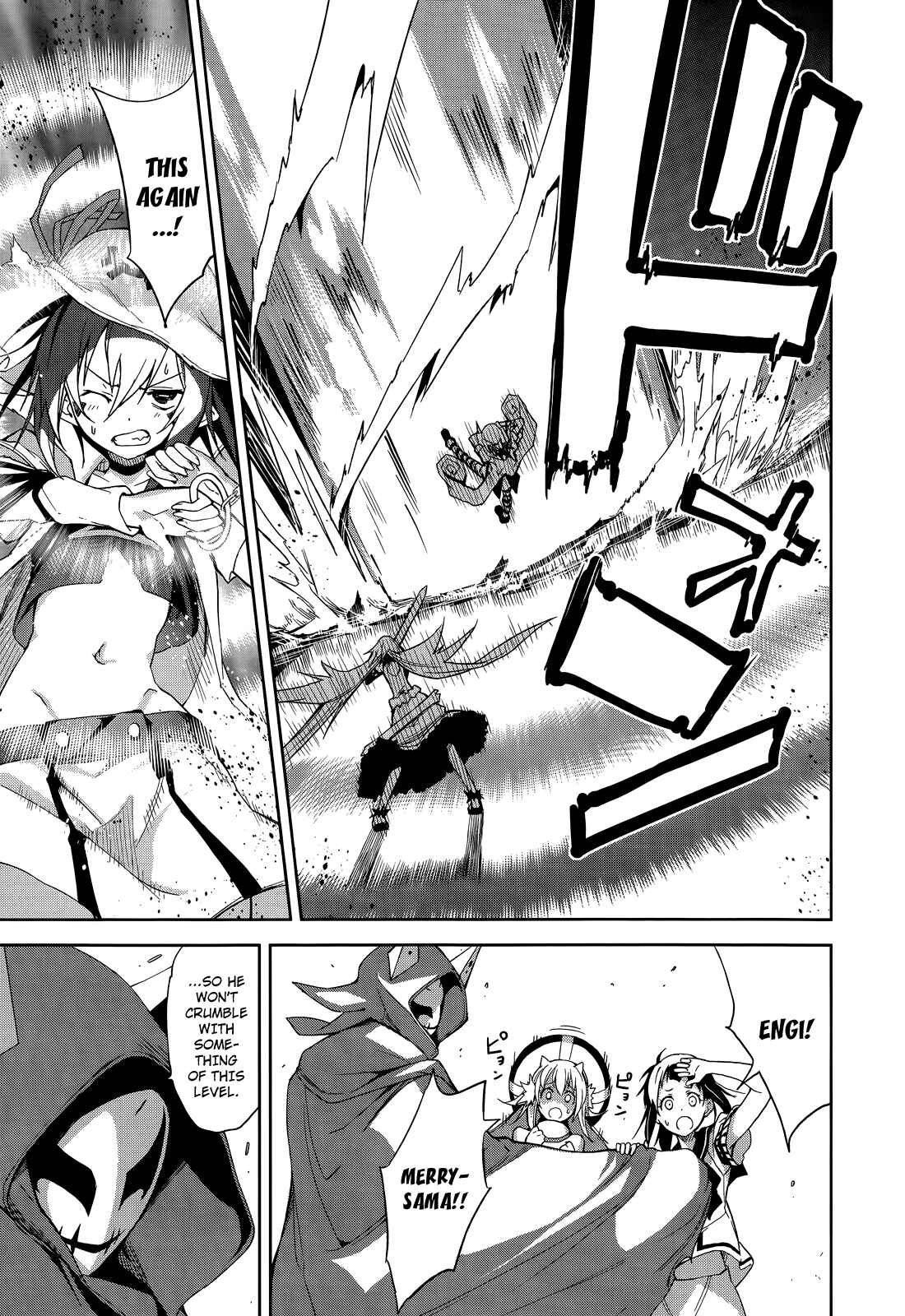 Yumekui Merry Chapter 53 - Page 26