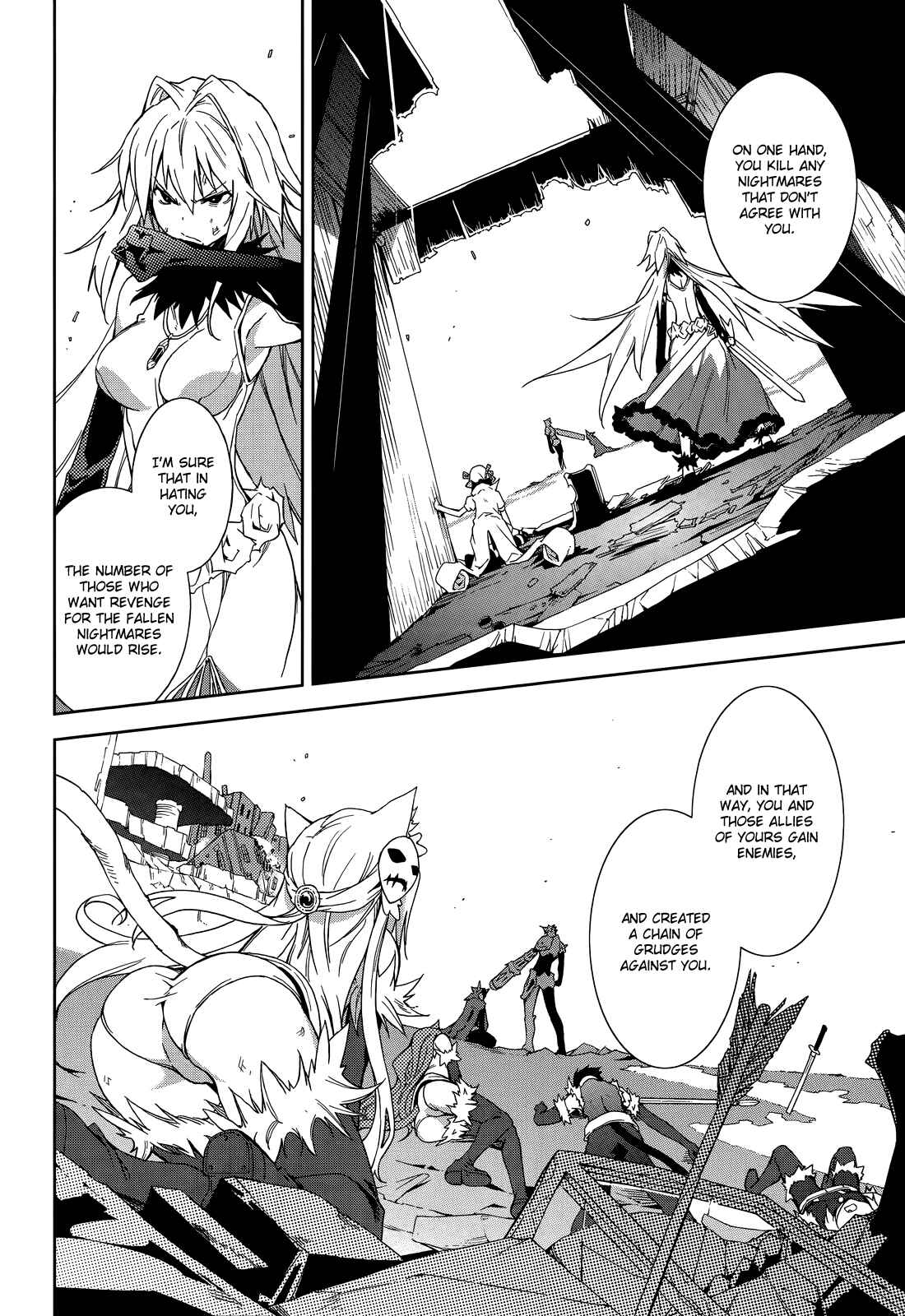 Yumekui Merry Chapter 53 - Page 5