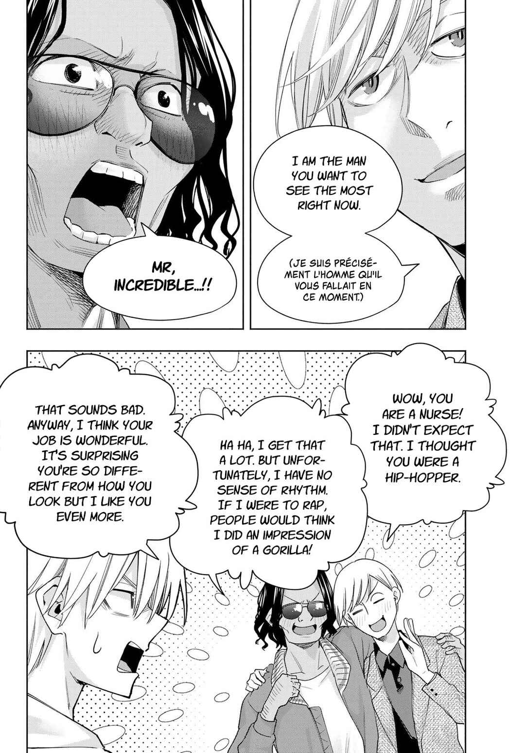 Amagami-san Chi no Enmusubi Chapter 130 - Page 12