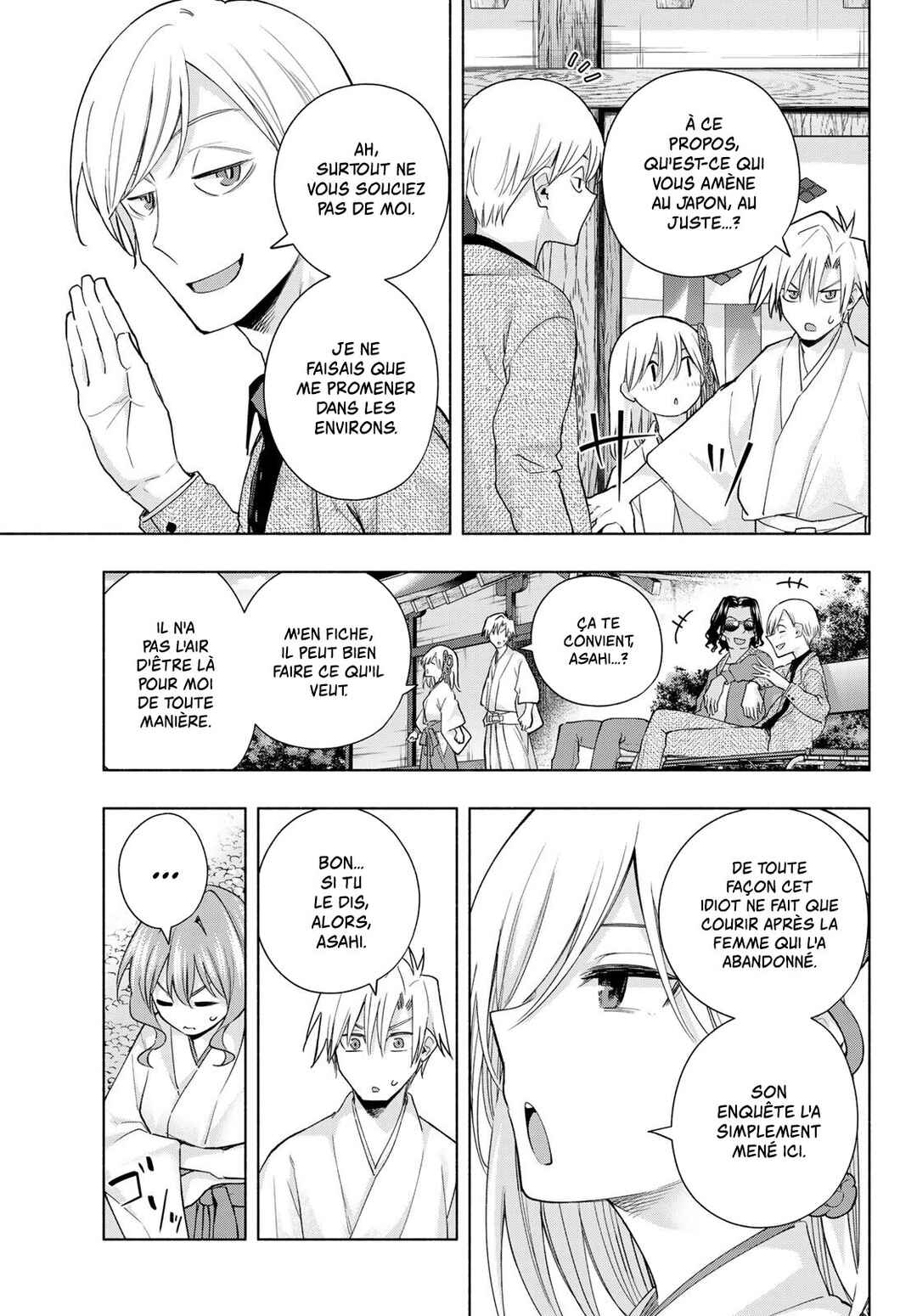 Amagami-san Chi no Enmusubi Chapter 130 - Page 15