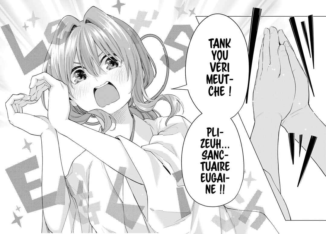 Amagami-san Chi no Enmusubi Chapter 130 - Page 18