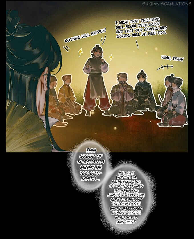 Tiānguān Cìfú Chapter 34 - Page 15