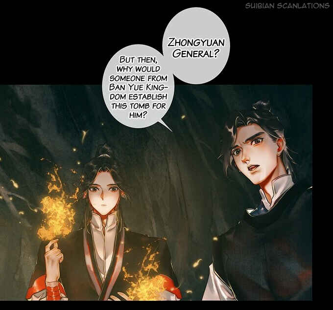 Tiānguān Cìfú Chapter 34 - Page 25