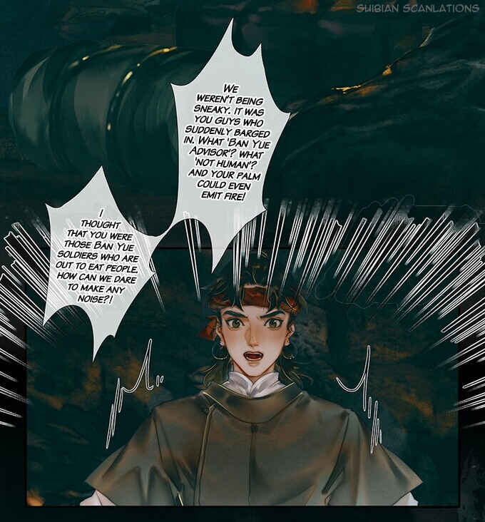 Tiānguān Cìfú Chapter 34 - Page 9