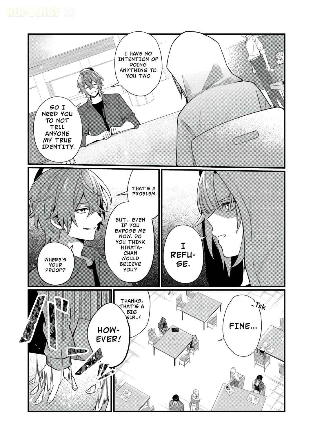 Oshi no Teki ni Natta node Chapter 7 - Page 17
