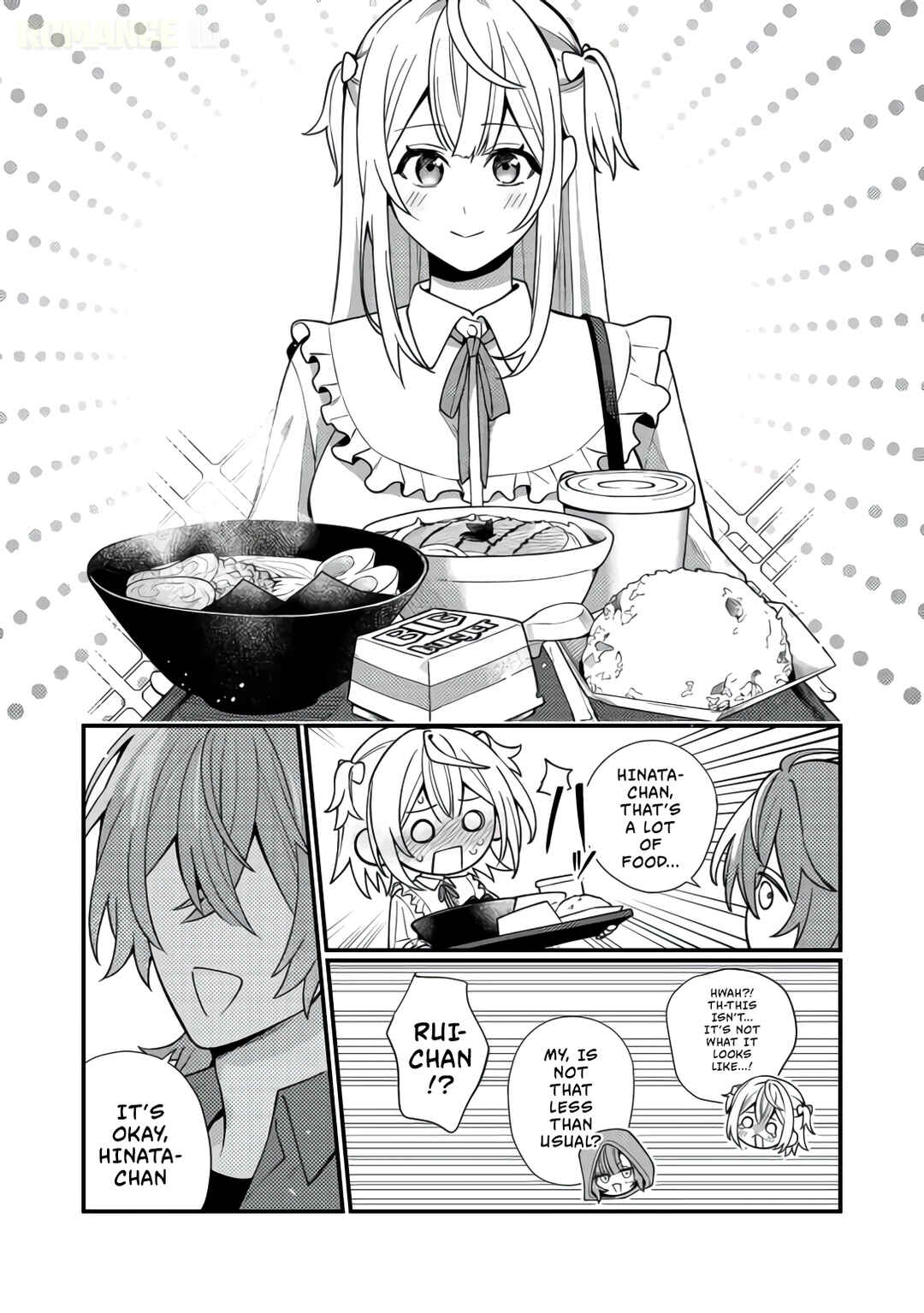 Oshi no Teki ni Natta node Chapter 7 - Page 19
