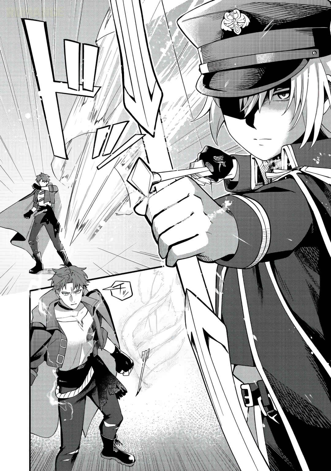 Oshi no Teki ni Natta node Chapter 7 - Page 27