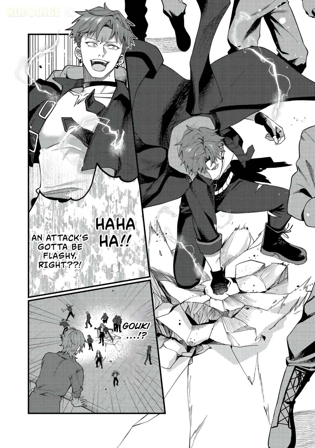 Oshi no Teki ni Natta node Chapter 7 - Page 33