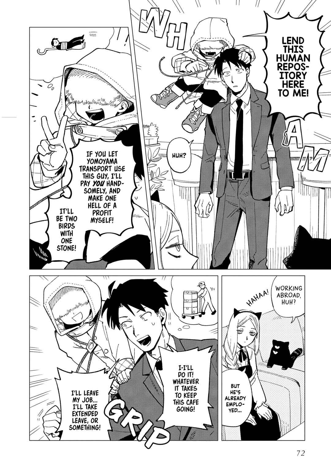 Shinozaki-kun no Mente Jijou Chapter 33 - Page 10
