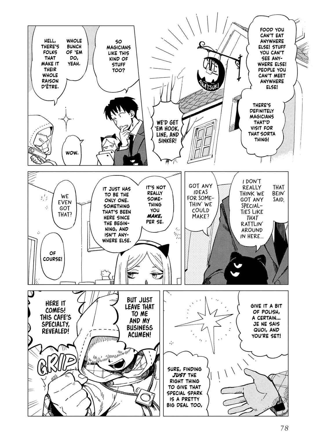 Shinozaki-kun no Mente Jijou Chapter 33 - Page 16