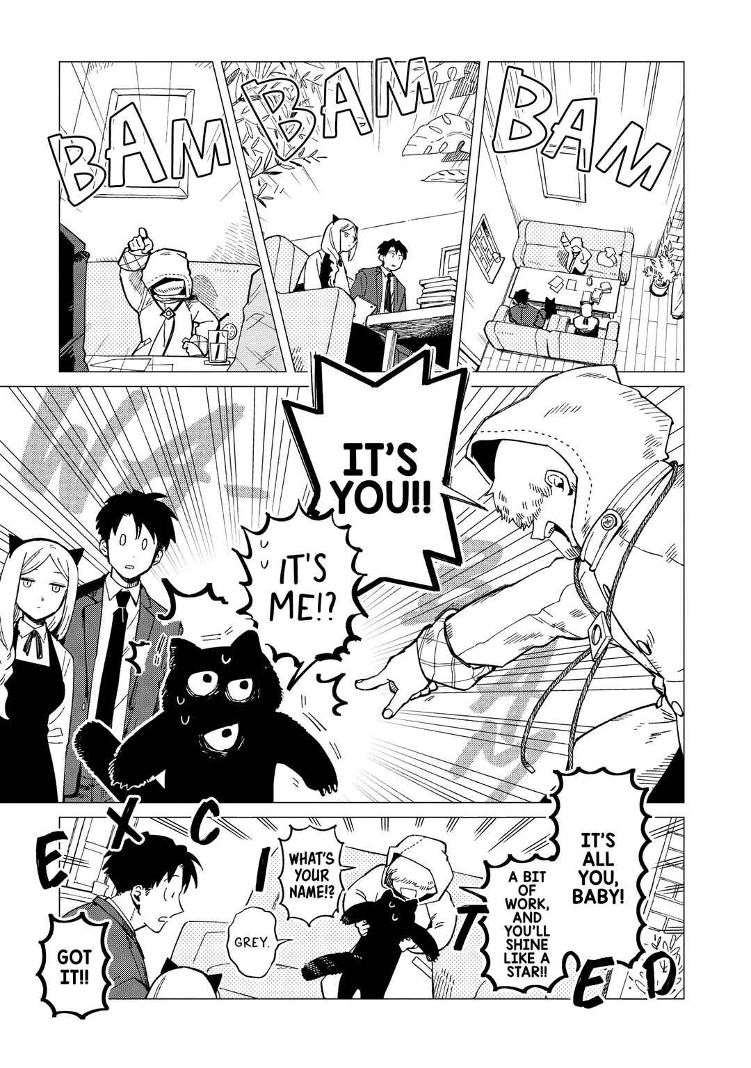Shinozaki-kun no Mente Jijou Chapter 33 - Page 17