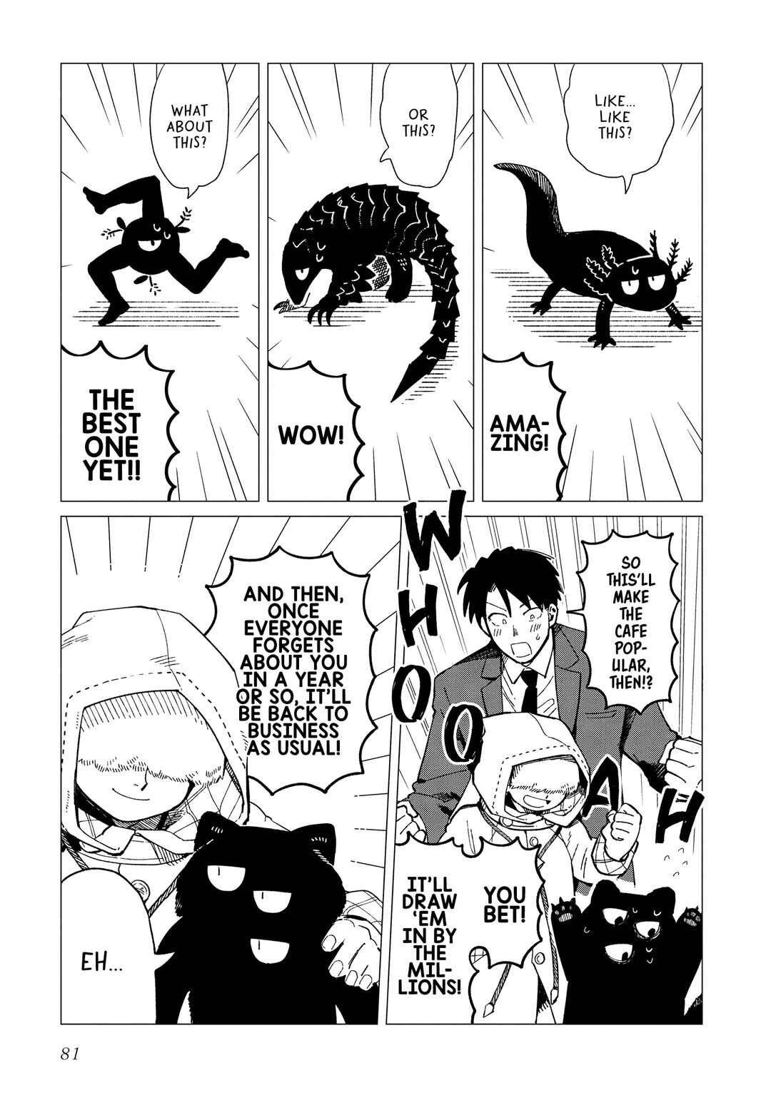 Shinozaki-kun no Mente Jijou Chapter 33 - Page 19