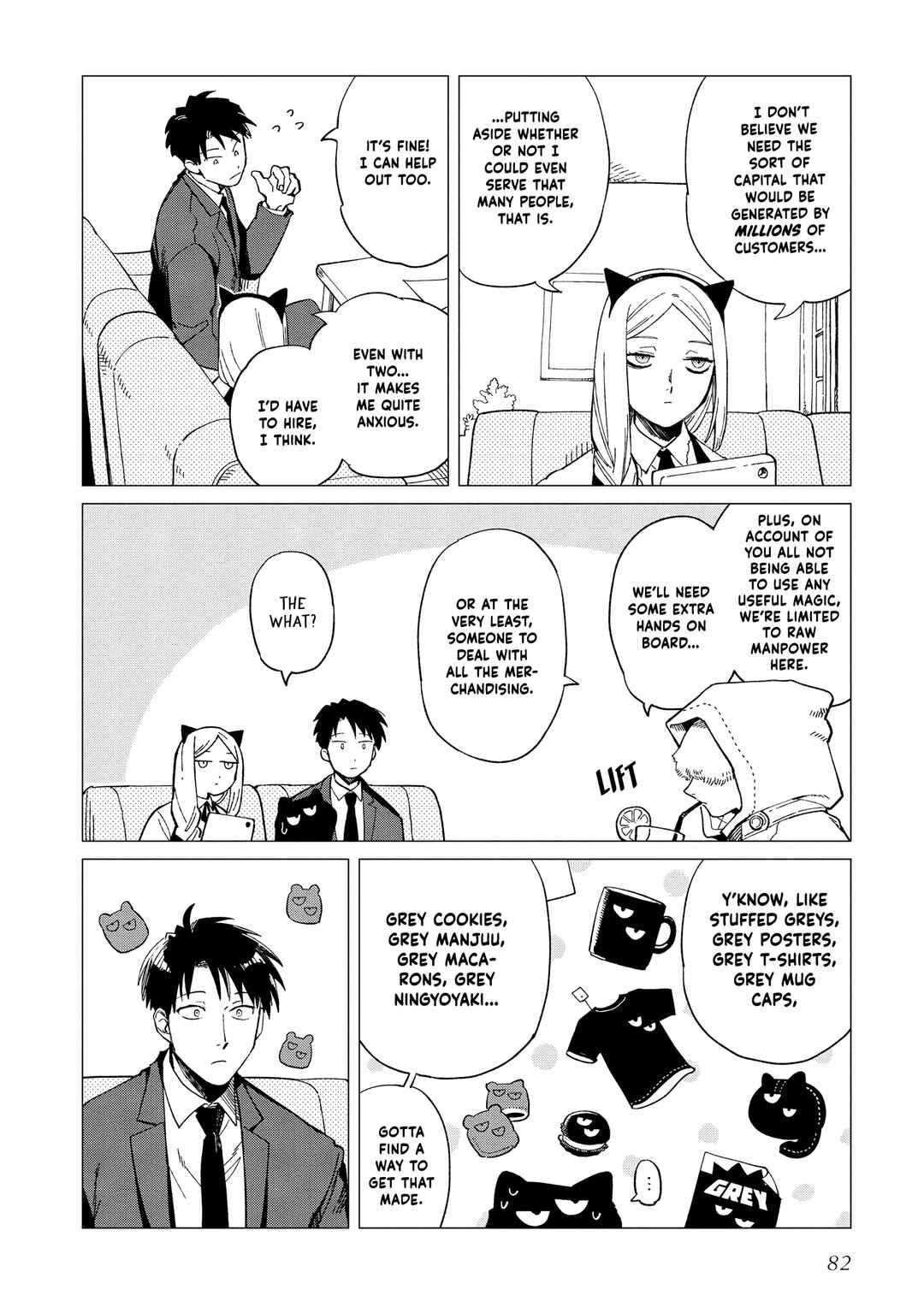 Shinozaki-kun no Mente Jijou Chapter 33 - Page 20